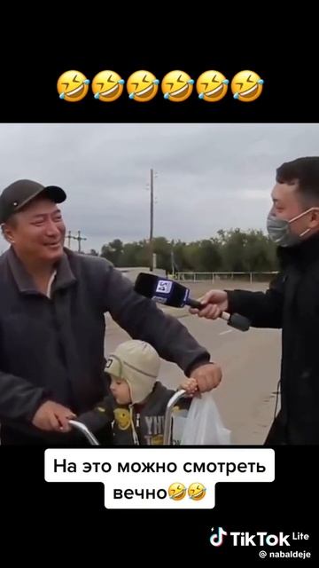 хорошее настроение