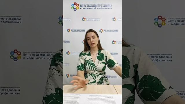 Рассеянный склероз: что важно знать?
