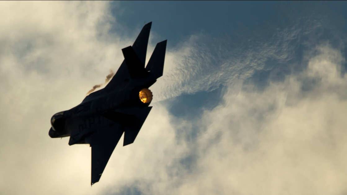 КСИР сообщил о сбитом в Тебризе израильском истребителе F-35