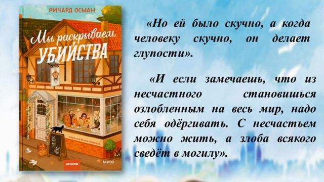 книги июня