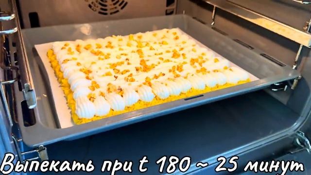 Боже как вкусно! Привезла Рецепт из Италии! НАУЧИЛА ВСЕХ ПОДРУГ ГОТОВИТЬ ТАКУЮ ВКУСНЯШКУ!