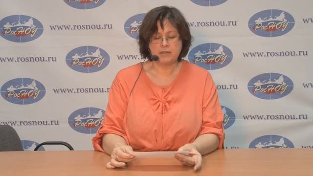 Грибоедов — жив! Преподаватель РосНОУ читает отрывок из "Горе от ума"