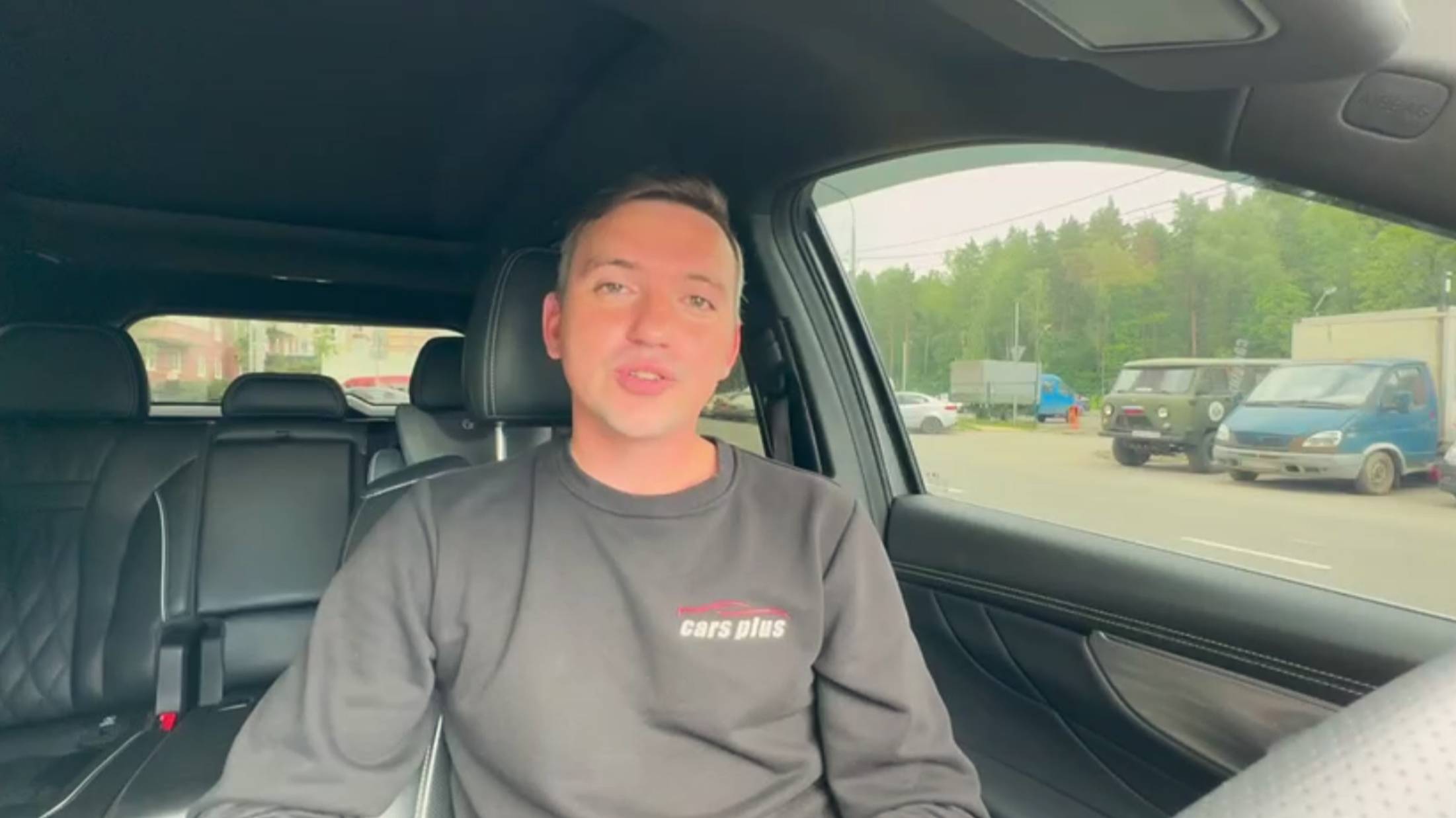 ❗️Вакансии в CarsPlus: