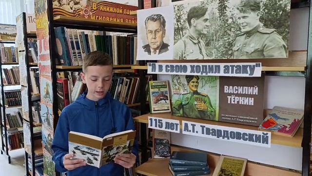Библиотека пос.Кенай