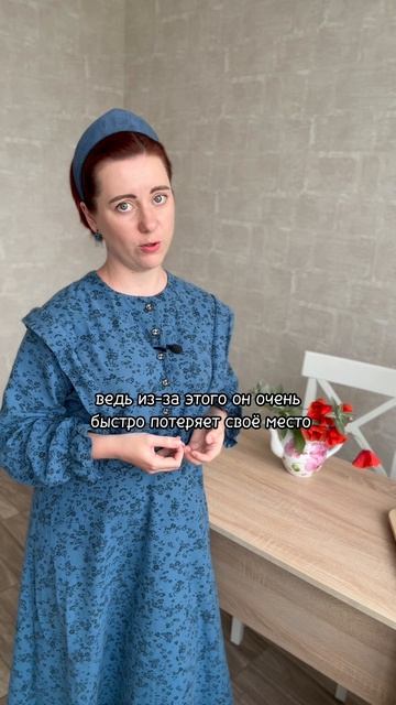 Безумства в городах: у умных нет шанса?