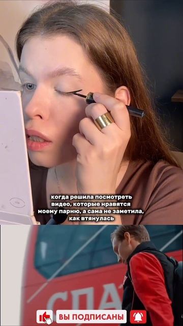 было?😂