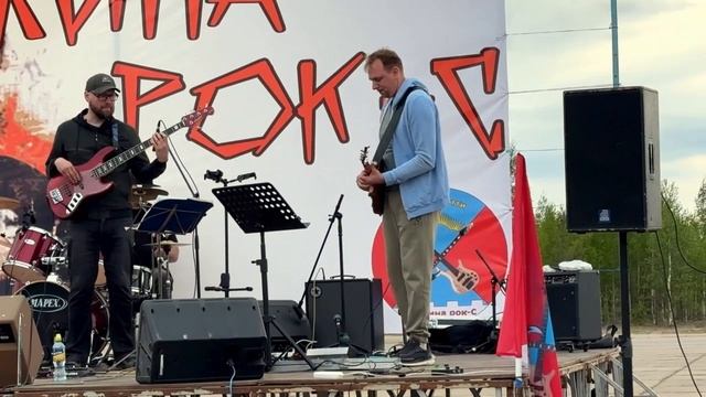 Глубина вверх (фестиваль в Алакуртти)