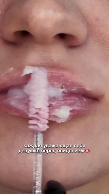 Артикул на WB #391217805