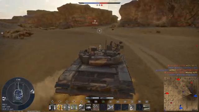 War Thunder 2025 06 15 12 06 40