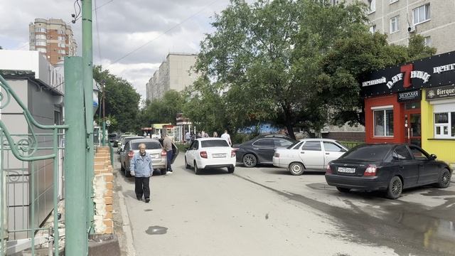 Тарфик Новая 16А