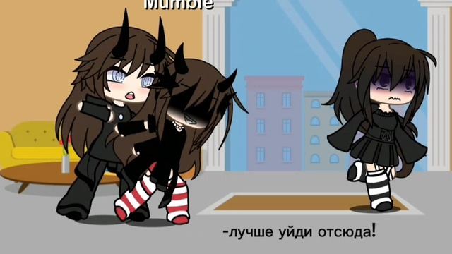 гача лайф//немного милоты