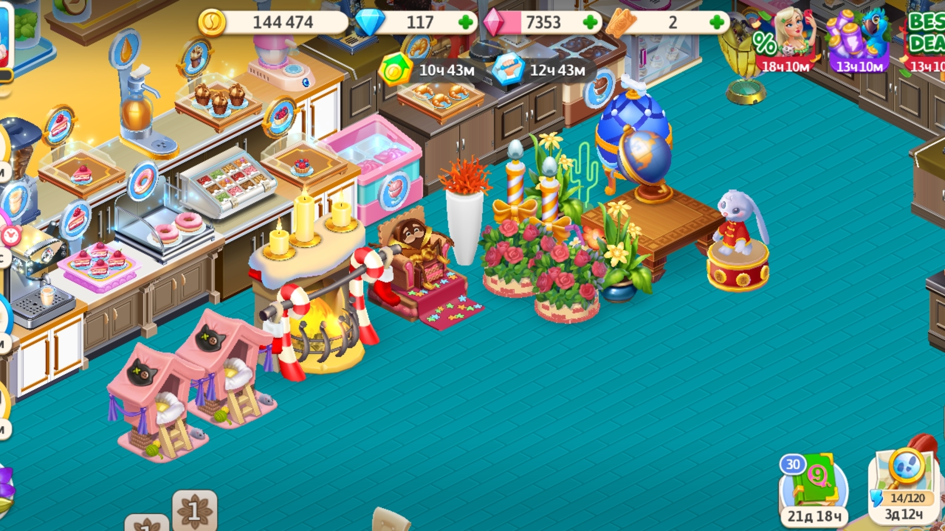 Artem22 Mytona Logo Sugar games too RRcherrypie group boyplaygo sugar games Too #392