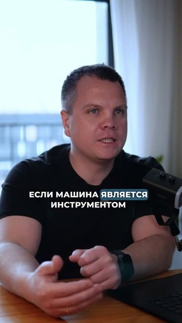 #товарныйбизнес