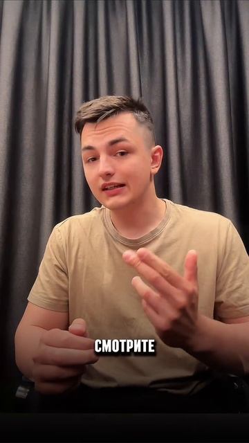 НОВЫЕ ОЩУЩЕНИЯ🔥