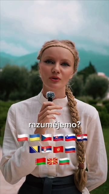 Межславянский язык