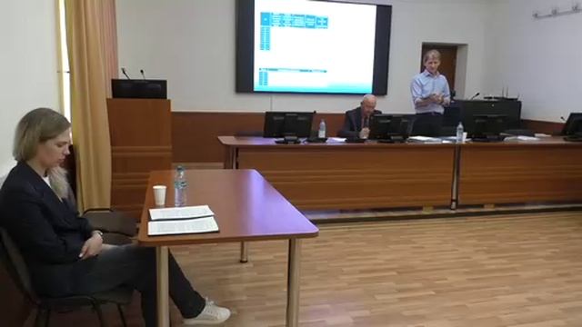 защита кандидатской диссертации Степановой Т.В. 17.06.2025