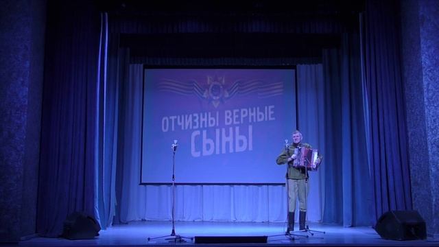 смотр