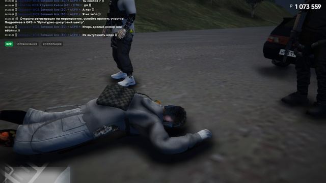 Grand Theft Auto V 2025.06.23 - 04.32.18.28