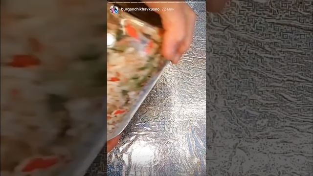 А-ЛЯ РОЛЛЫ В БАНКЕ🔥🔥🔥