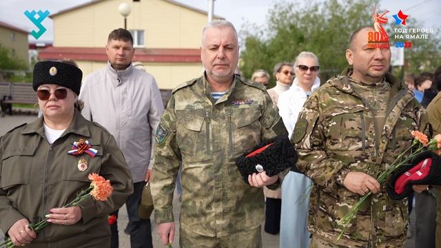 Минута тишины, которая объединяет | Приуралье чтит память героев