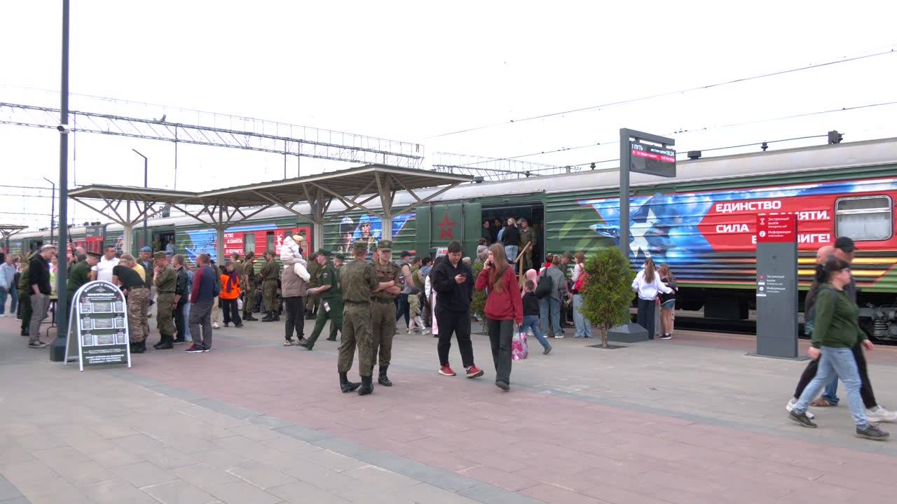 «Единство в памяти! Сила в подвиге!»