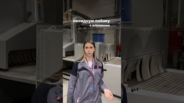 Самая длинная печь в Европе!