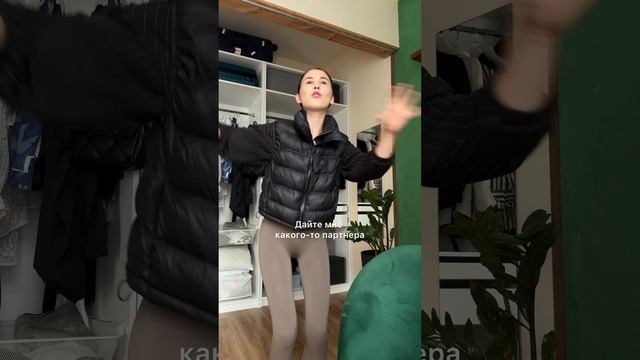 время встретиться с собой и что-то с собой сделать - пройти ПУТЬ К СЕБЕ и выстроить опору на себя