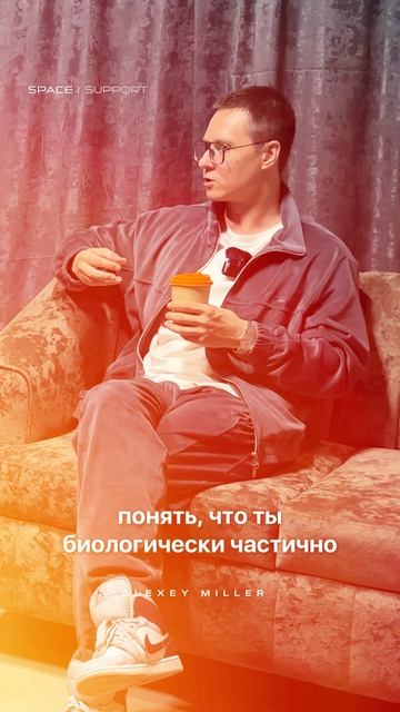 Хочешь построить свою жизнь на силе — а не на обиде? Прими отца.