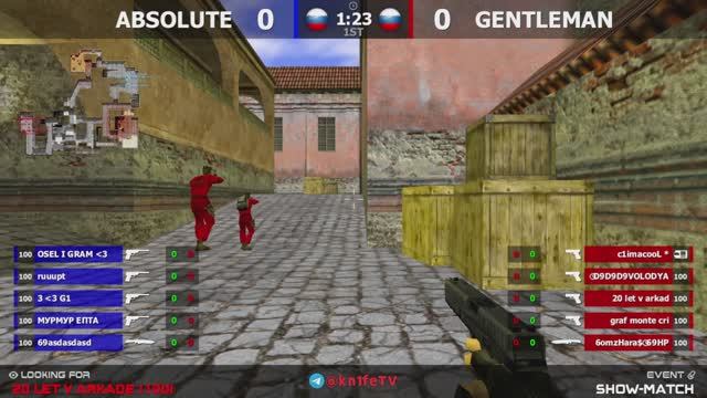 Шоу-Матч по CS 1.6 [Absoulute -vs- Gentleman] 1 карта @kn1feTV