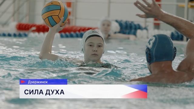 Кубок Победы по водному поло состоялся в центре «Парус»