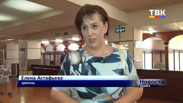 Бердск. "Эшелон". Слезы, аплодисменты и вечная память