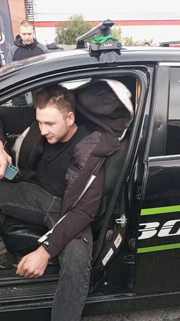 Автозвук