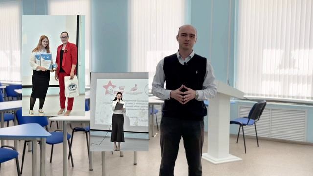 ИИПСГО для абитуриентов