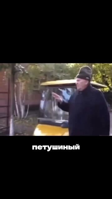 Бесполезный разговор.