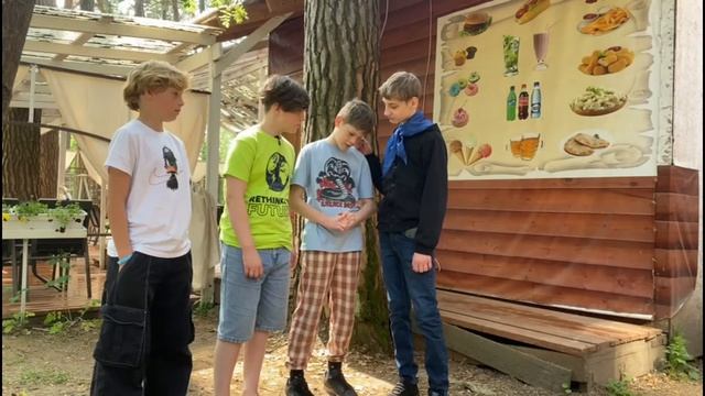 Замороженное преступление