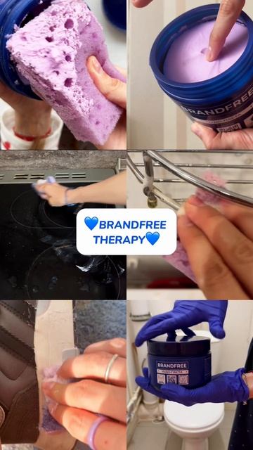 Арт WB #234577722 Ozon #1664064287
#чудопаста therapy💙