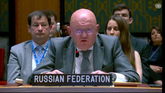 Срочное заседание Совбеза ООН по атаке США на Иран, выступление постоянного представителя РФ