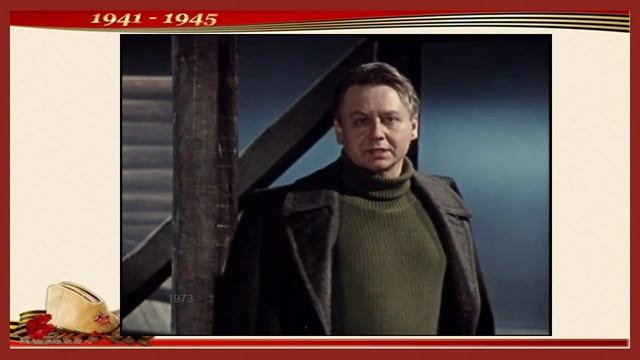 А.Т. Твардовский