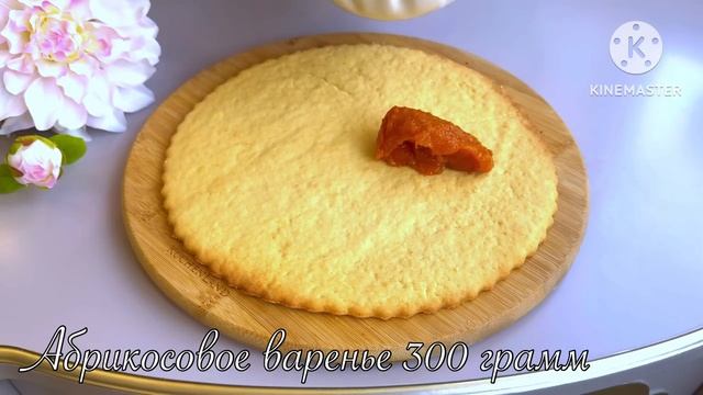 Боже как вкусно! Привезла Рецепт из Италии! НАУЧИЛА ВСЕХ ПОДРУГ ГОТОВИТЬ ТАКУЮ ВКУСНЯШКУ! (4)