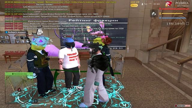 gta_sa 2025-06-24 00-00-21-486