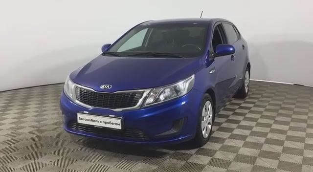 Kia Rio, 2013