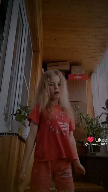 акк в лайке