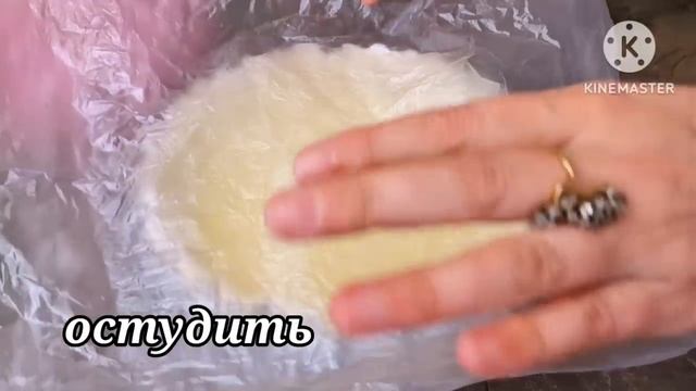 Я ИСКАЛА ЕГО ВСЕ ЖИЗНЬ!!Даже МЕСИТЬ НЕ НУЖНО!Лучший РЕЦЕПТ .ВОЗДУШНЫЙ И СОЧНЫЙ. (1)