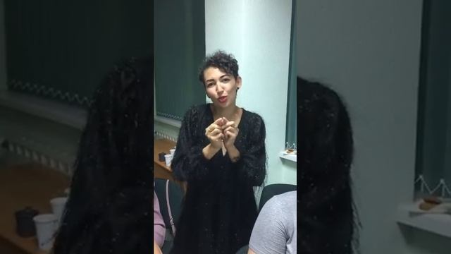 Отзыв Евгении Герасимчук-Карповой о нетворкинге Женственный бизнес Мировоззрение успешной женщины