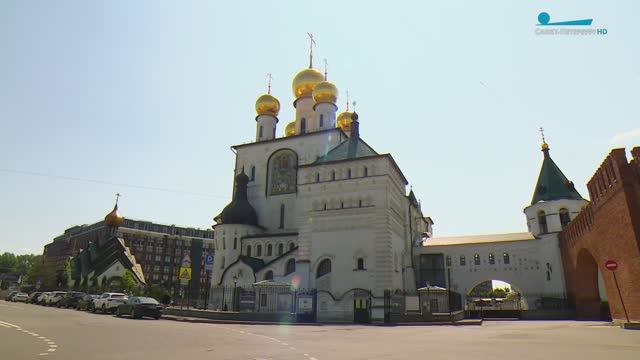 Стильный Петербург. Собор Феодоровской иконы Божией Матери