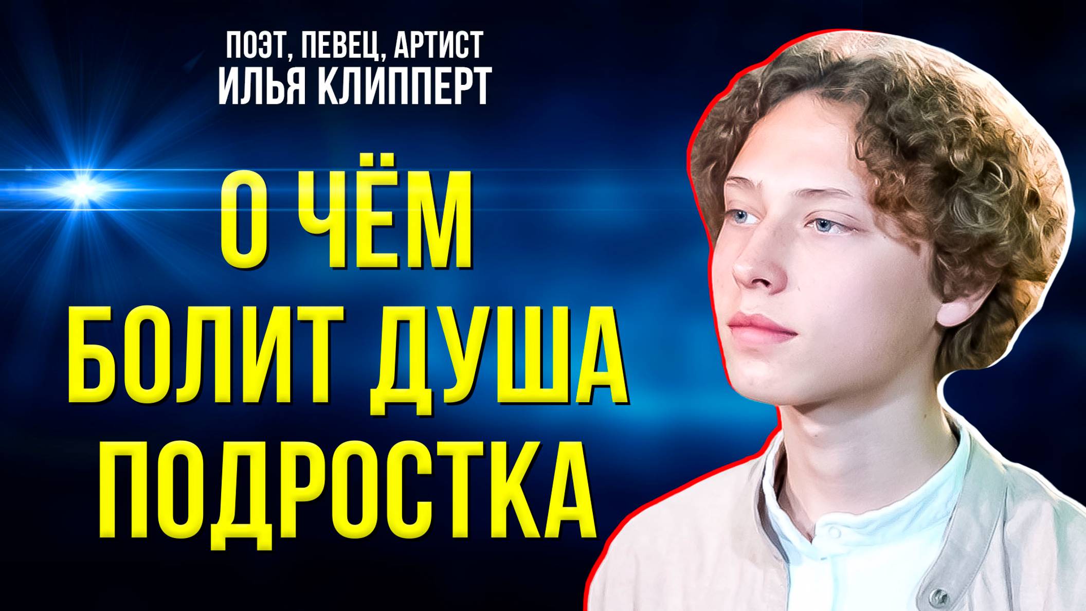 Как издать книгу в 15 лет