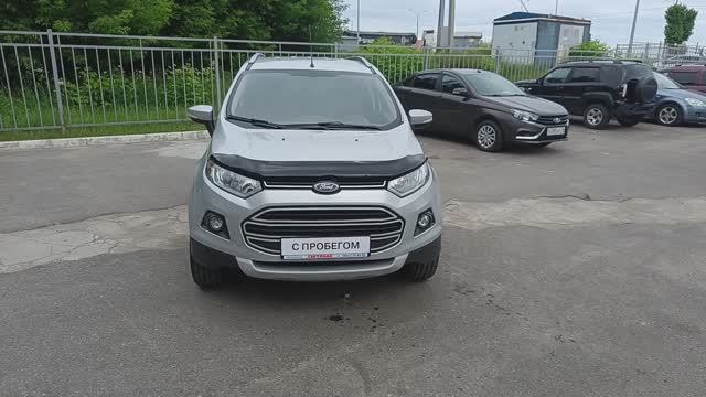 Ford EcoSport II, 2016 г.в. в наличии в Автофирма "Светлана" г.Ярославль