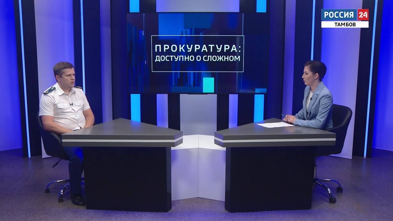 Доступно о сложном: о соблюдении прав граждан на обеспечение лекарственными препаратами