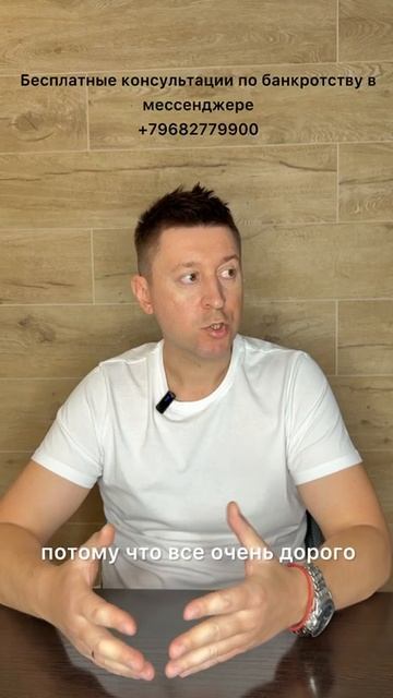 Кредиты надо брать с умом и жить по средствам