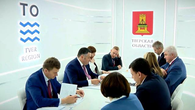ПМЭФ - мас­штаб­ное со­бы­тие, которое при­нес­ло много по­лез­ных до­го­во­рен­но­стей для Твер­ск